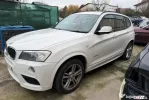 Dezmembrăm bmw x3 f25 m paket – 2013