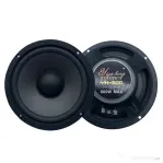 Boxe auto full-range 16.51cm,50W RMS,600W max,noi
