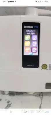 Enagic LeveLuk K8 