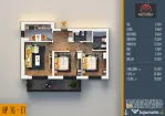 3 Camere Ideal Familie -Zona Linistita /Credit Ipotecar 20%