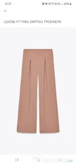 Pantaloni Zara lungi de vara, noi, cu eticheta