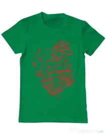 Tricou ADLER barbat Youth has no age Verde mediu