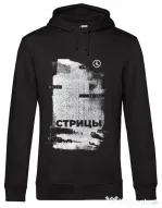Hoodie barbat cu gluga Russian Goodbye Negru