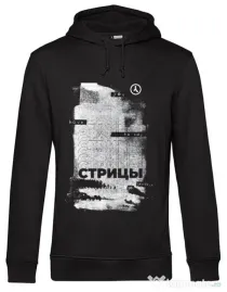Hoodie barbat cu gluga Russian Goodbye Negru