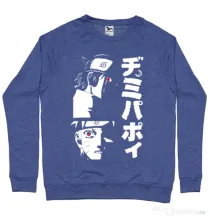 Bluza personalizata barbat Otaku Scream Albastru melanj