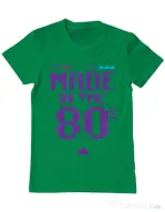 Tricou ADLER barbat Made in the 80s Verde mediu