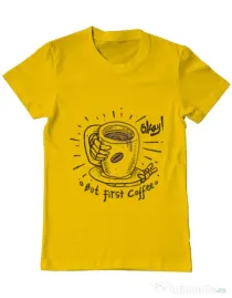Tricou ADLER barbat Okay! But first coffee Galben