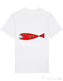 Tricou STANLEY STELLA barbat This fish can kill you Alb