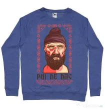 Bluza ADLER barbat Pui de dac Albastru melanj