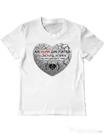 Tricou ADLER copil INIMA DIN PIATRA Alb