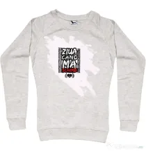 Bluza ADLER dama ZIUA CAND MA SCHIMB - Adi Morosanu Migdala melanj