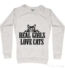 Bluza ADLER dama Real girls love cats Migdala melanj