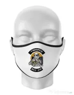 Masca personalizata reutilizabila Trooper Dee Jay Alb