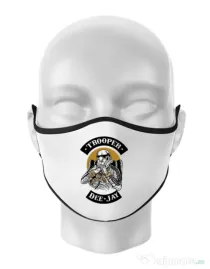 Masca personalizata reutilizabila Trooper Dee Jay Alb