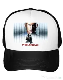 Sapca personalizata Trapped Alb