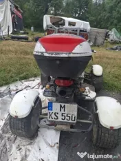 schineray250 