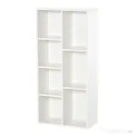 HOMCOM Bibliotecă din Lem Stil Vintage Cubica cu 7 Suporturi Diferite din MDF pentru Casă și Birou, 50x24x106 cm, Alb