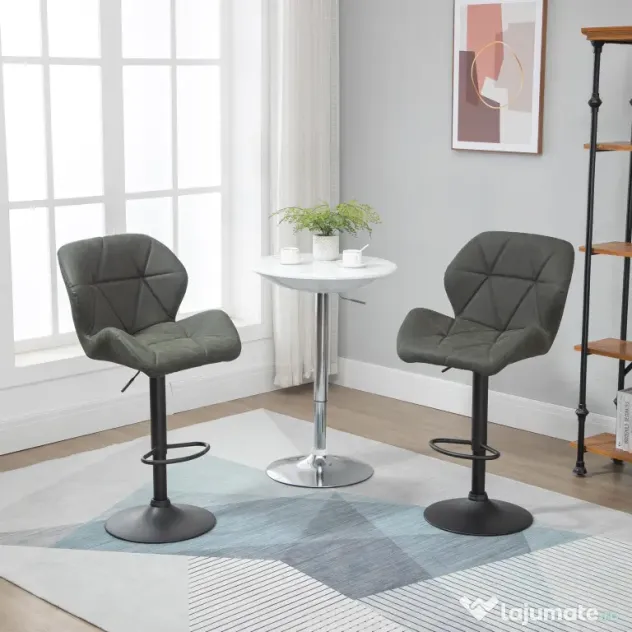 HOMCOM Set 2 Scaune de Bar Reglabile, Design Modern, Piele Ecologică, Gri, Confort Superior | Aosom Romania