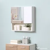 Kleankin Dulapior de Baie cu Oglindă Suspendat, Rafturi Reglabile, Design Compact, 54x15x55cm, Alb | Aosom Romania 
