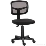 Vinsetto Scaun de Birou Ergonomic din Plasa, Negru
