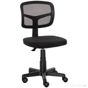 Vinsetto Scaun Ergonomic de Birou din Plasă, Fără Cotiere, Înălțime Ajustabilă, Negru | Aosom Romania 