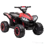 Homcom ATV Copii 12V – Cu Cauciucuri Largi, Faruri LED & Muzica