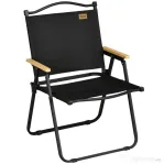 Outsunny Scaun de Camping și Plajă Pliabil cu Cotiere, 54x59x78 cm, Negru | Aosom Romania