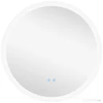 kleankin Oglindă Baie LED Anti-aburire cu 3 Culori și Luminozitate Reglabilă, din Metal și Sticlă, Ø70x3 cm