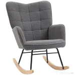 HOMCOM Fotoliu Balansoar Relaxant cu Brațe, Structură din Oțel și Picioare din Lemn de Fag, 71x98x101 cm, Gri Închis