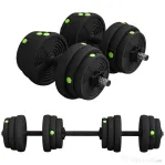 SPORTNOW Set 2 în 1 cu 2 Gantere Convertibile în Bară, Greutate Totală 25 kg și Discuri Reglabile, Negru
