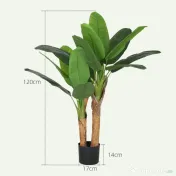 HOMCOM Plantă Artificială de Bananier cu Ghiveci, 2 Trunchiuri și 15 Frunze, Ø17x120 cm, Verde | Aosom Romania 