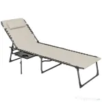 Outsunny Șezlong Pliabil și Reglabil pe 5 Niveluri cu Tavă Laterală și Buzunar, 60x190x31 cm, Crem