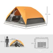 Outsunny Cort de Camping pentru 3 Persoane cu Port de Încărcare, Buzunare și Geantă, 205x275x135 cm, Portocaliu | Aosom Romania 