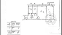 Apartament 2 camere, 36.37 mp, zona Republicii - Casa Rosie