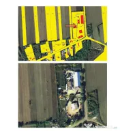 Proprietate imobiliara in Com. Rosiesti, jud. Vaslui 