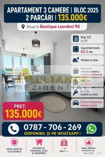Apartament 3 camere | Bloc 2025 | 2 parcări | 135.000€