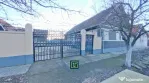 Casă cu teren generos și 3 corpuri de clădire | Cermei