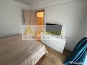 Metrou Leonida Apartament 2 Camere Mobilat/Utilat