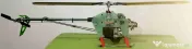 Elicopter T-Rex 600, cu motor Zenoah 29cc, benzina