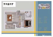 2 Camere Nou | Centrală Proprie | Încălzire în Pardoseal