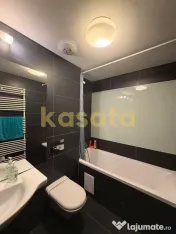Apartament 2 camere | Upground | Zona de Nord | Metrou Pi...