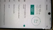 telefon S25 Ultra Fake