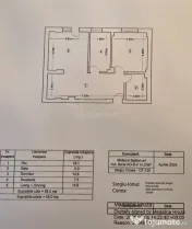 Apartament 2 Camere Cu Gradina Rahova-Teius 