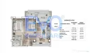 Apartament cu 3 camere, bloc nou, intabulat, gradina, zona G 