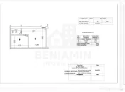 Apartament tip studio-Bloc nou-Incalzire in pardoseala-et... 