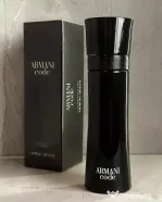 Giorgio Armani Code 125ml EDT, pentru barbati, made in France