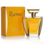 Lancome Poeme 100ml EDP, pentru femei, made in France