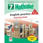 Motivate. English practice L1. Activity Book. Auxiliar pentru clasa a 7-a - Mariana Stoenescu