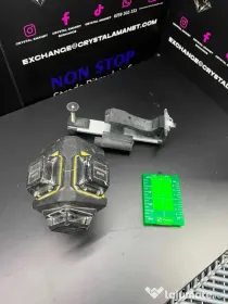 Nivel? laser Stabila LAX 600G ID_784