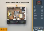 2 Camere | Bloc nou | Finisaje la Alegere | Comision 0% | Pa